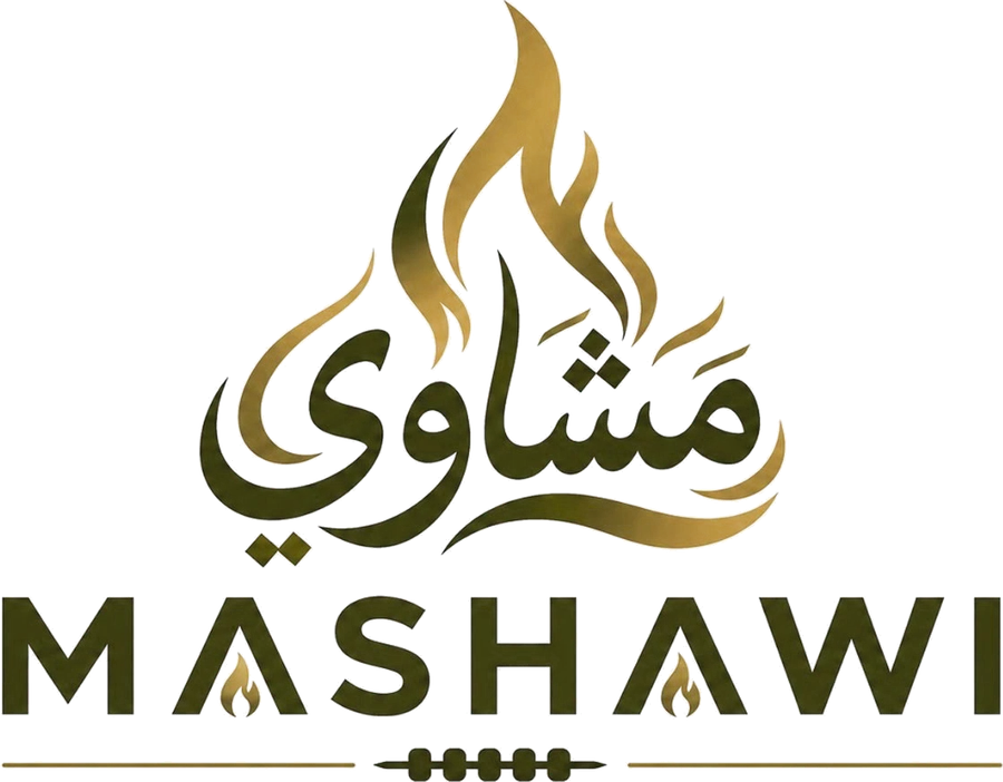 Mashawi (مشاوي)